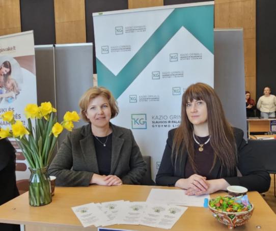 Karjeros dienos 2026