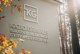 Keletas akimirkų iš naujo skyriaus Kulautuvoje atidarymo_0029